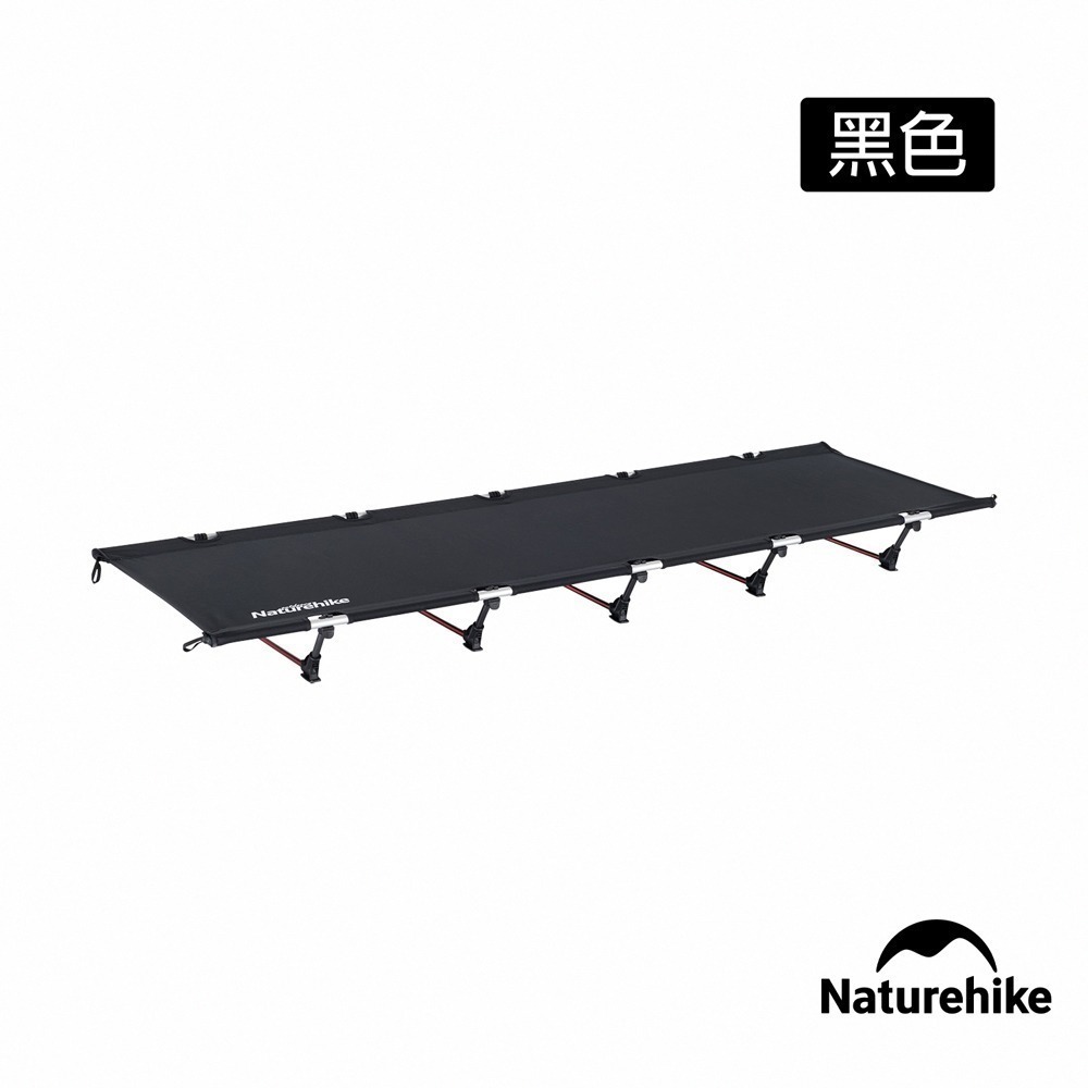 【Naturehike】綠野鋁合金可折疊行軍床 JJ001 ｜台灣總代理公司貨-細節圖6