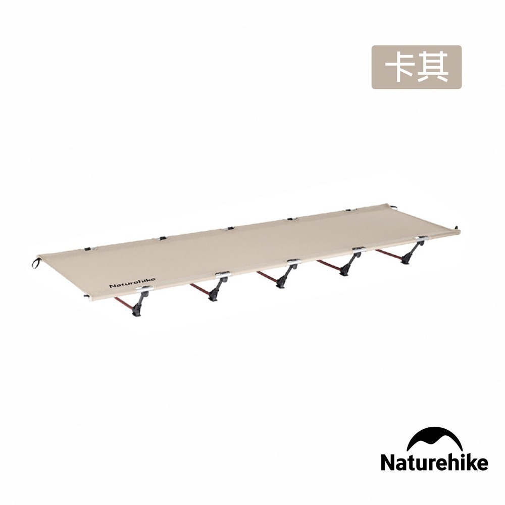 【Naturehike】綠野鋁合金可折疊行軍床 JJ001 ｜台灣總代理公司貨-細節圖7