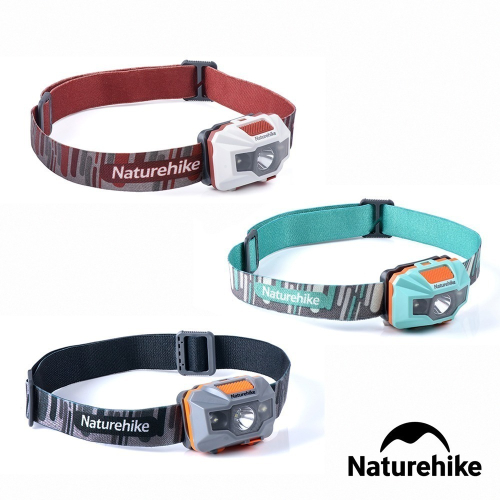 【Naturehike】輕便防水USB充電四段式LED頭燈 T002-D｜台灣總代理公司貨