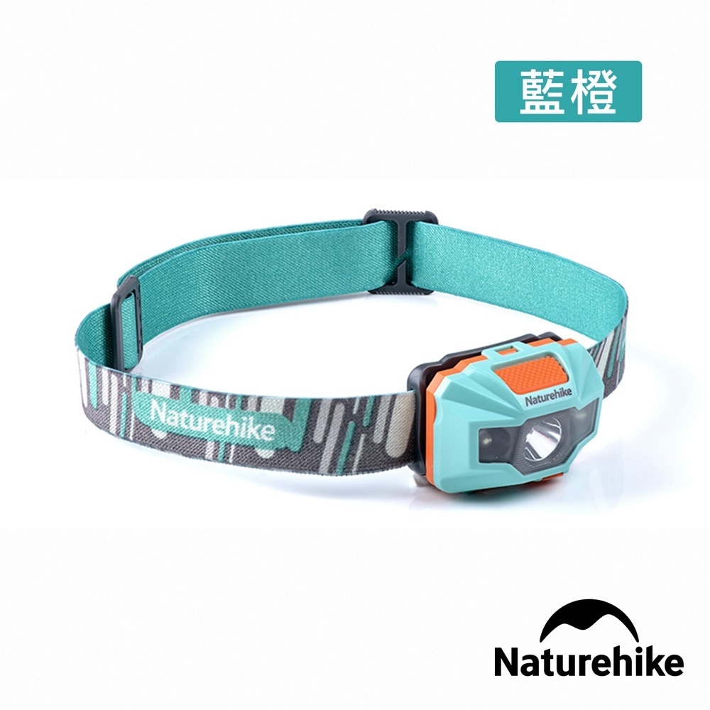 【Naturehike】輕便防水USB充電四段式LED頭燈 T002-D｜台灣總代理公司貨-細節圖7