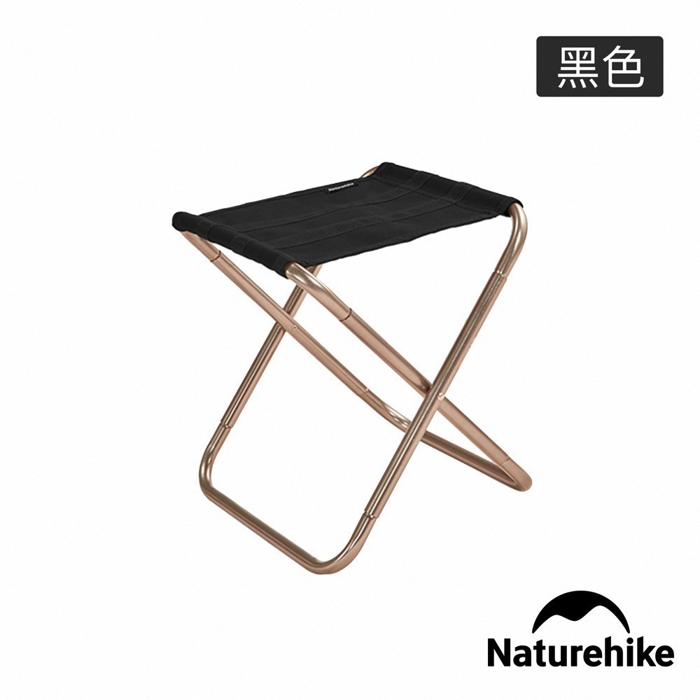 【Naturehike】山見輕量鋁合金折疊椅 Z012-L｜台灣總代理公司貨-細節圖4