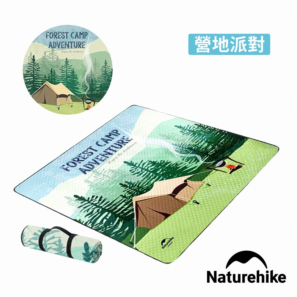 【Naturehike】戶外防潑水加厚休閒野餐墊 180x200cm  D024-Z ｜台灣總代理公司貨-細節圖6