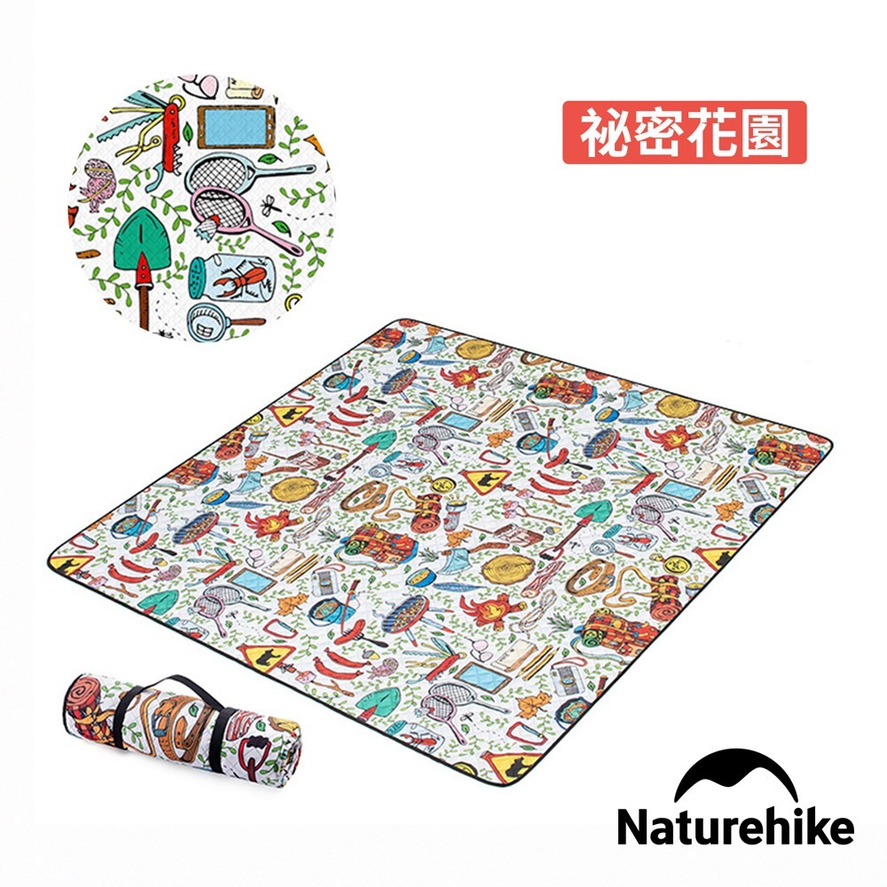 【Naturehike】戶外防潑水加厚休閒野餐墊 180x200cm  D024-Z ｜台灣總代理公司貨-細節圖7