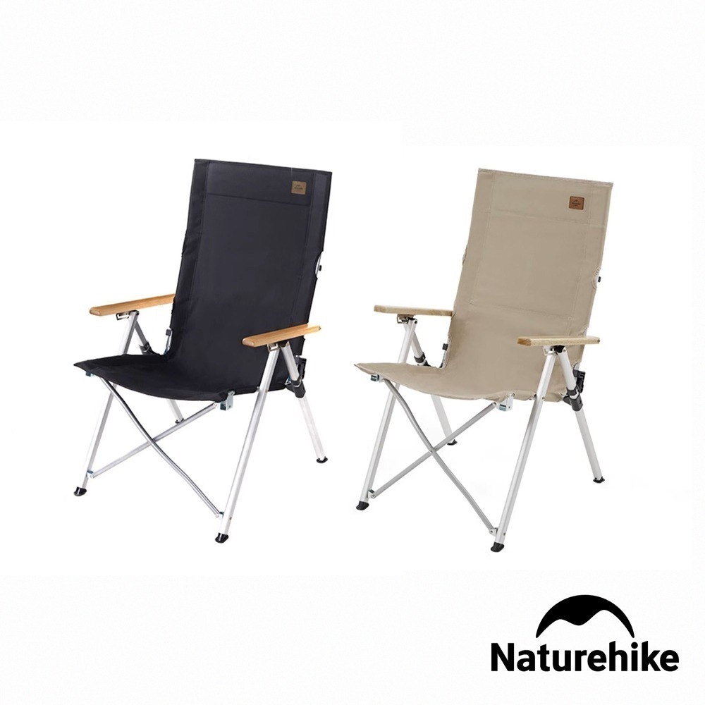 【Naturehike】暮望L06三段式可調折疊躺椅 T003-Y｜台灣總代理公司貨-細節圖3