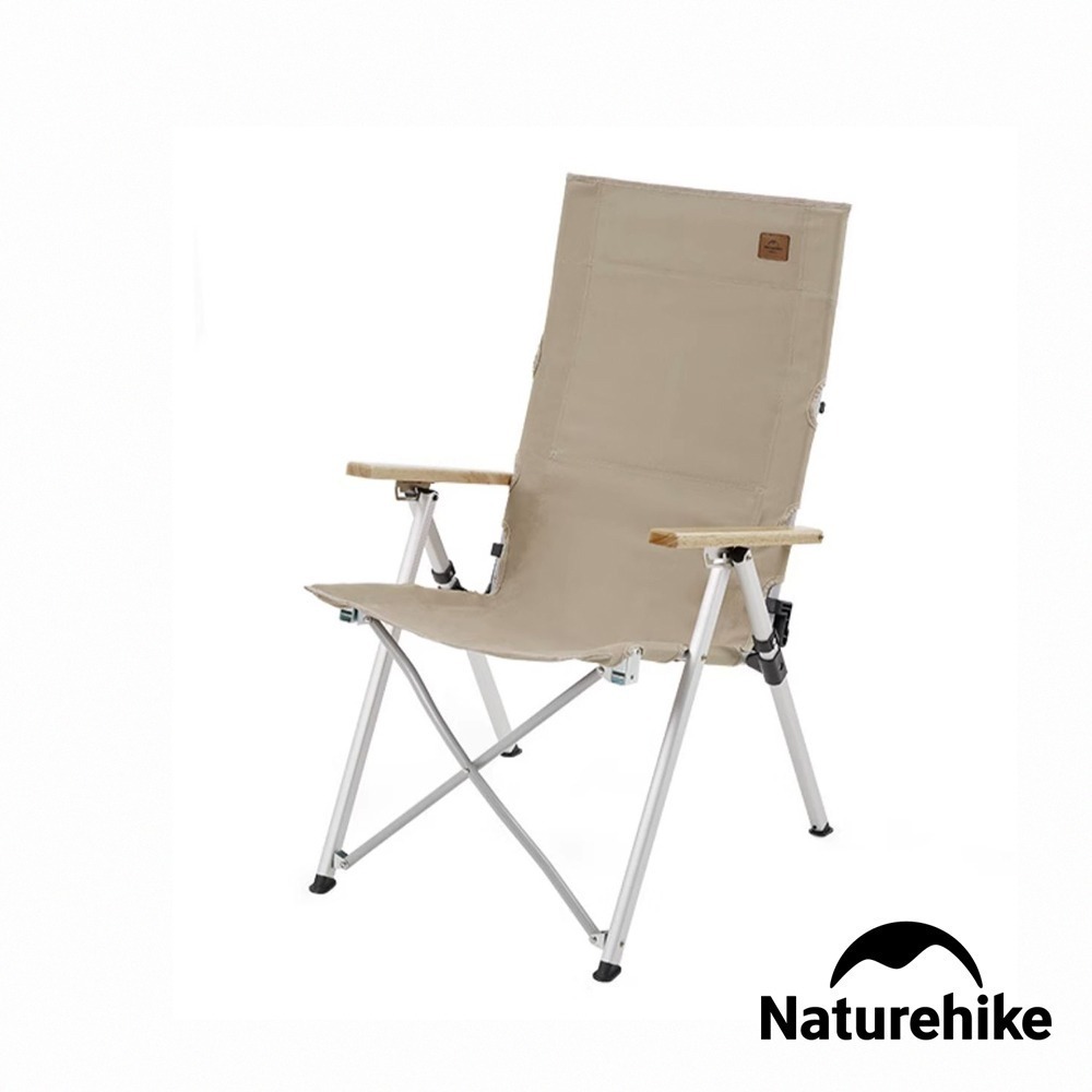 【Naturehike】暮望L06三段式可調折疊躺椅 T003-Y｜台灣總代理公司貨-細節圖5