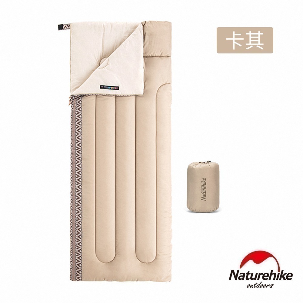 【Naturehike】L150質感圖騰透氣可機洗信封睡袋 標準款 台灣總代理公司貨-細節圖3