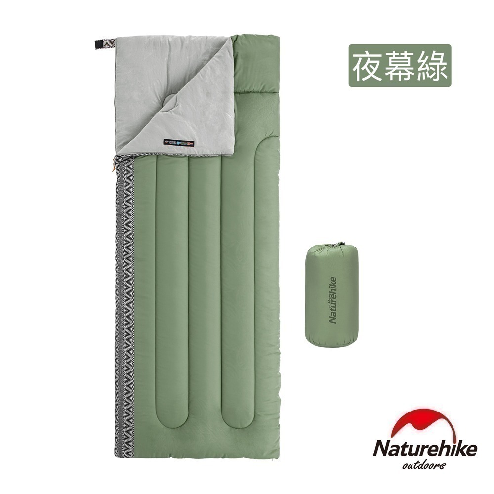 【Naturehike】L150質感圖騰透氣可機洗信封睡袋 標準款 台灣總代理公司貨-細節圖4