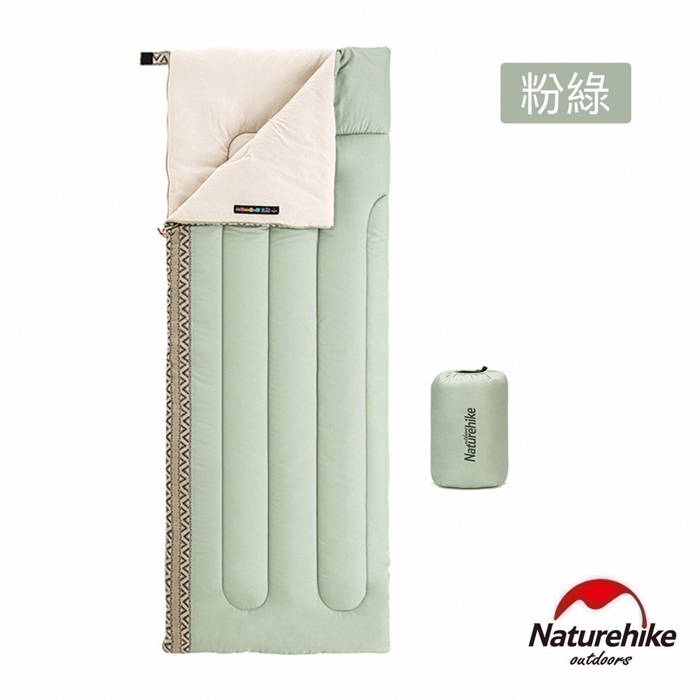 【Naturehike】L150質感圖騰透氣可機洗信封睡袋 標準款 台灣總代理公司貨-細節圖5