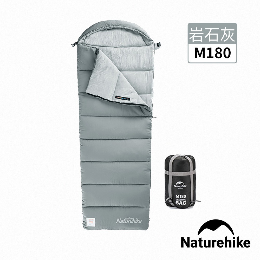 【Naturehike】M180可機洗帶帽信封睡袋 MSD02 ｜台灣總代理公司貨-細節圖5