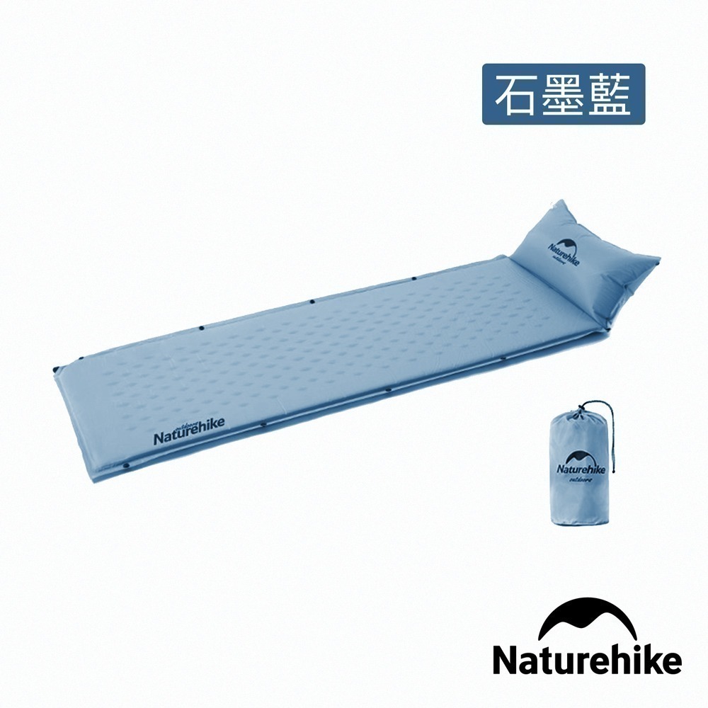 【Naturehike】自動充氣 可拼接帶枕式單人睡墊 Q002-D |  台灣總代理公司貨-細節圖7