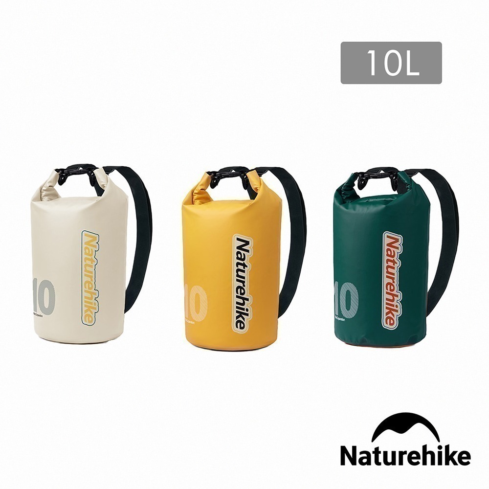 【Naturehike】 乾濕分離輕量防水背包 10L/15L BS017 ｜台灣總代理公司貨-細節圖4