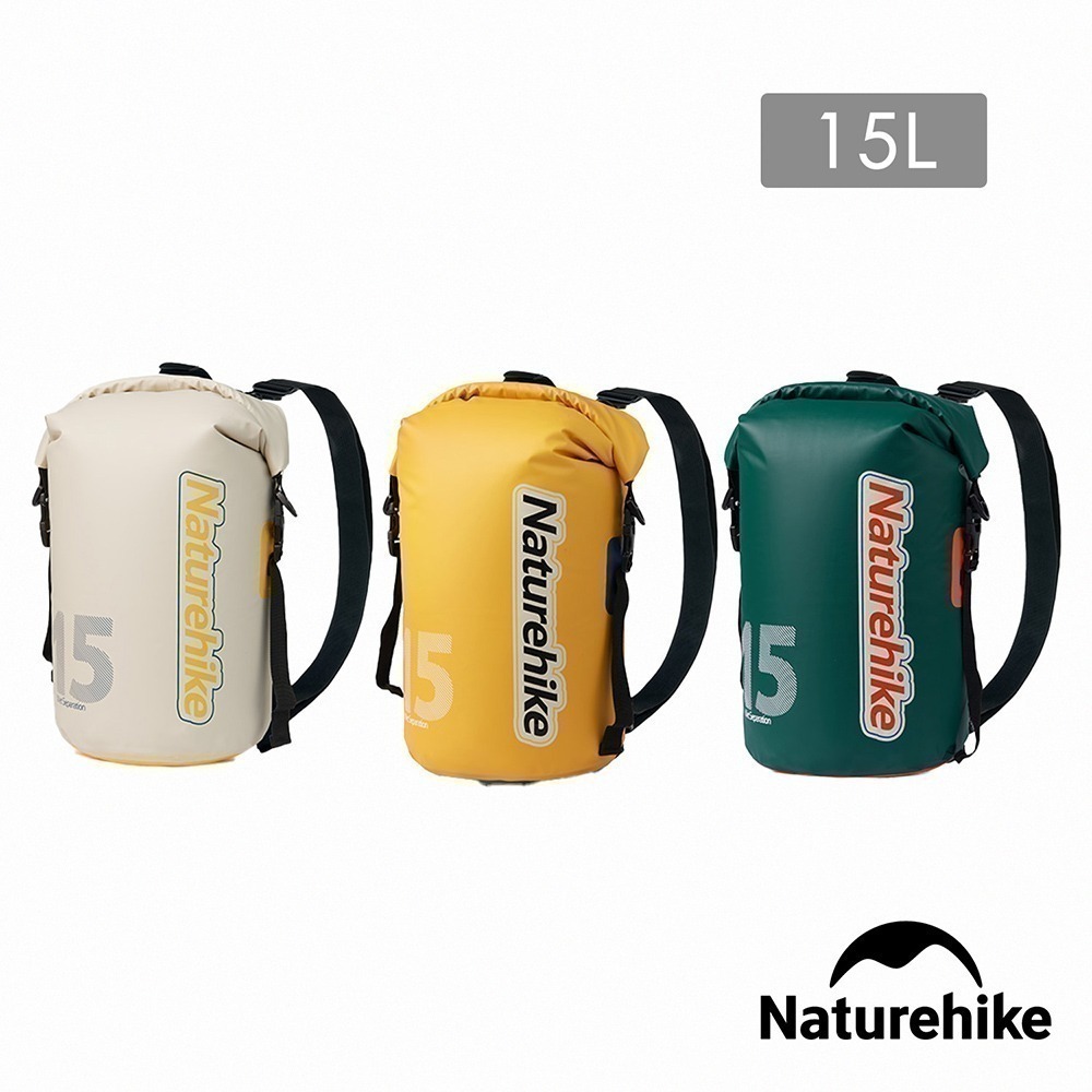【Naturehike】 乾濕分離輕量防水背包 10L/15L BS017 ｜台灣總代理公司貨-細節圖5