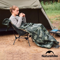 【Naturehike】LW180可拼接迷你信封睡袋 加大款 MSD09｜台灣總代理公司貨