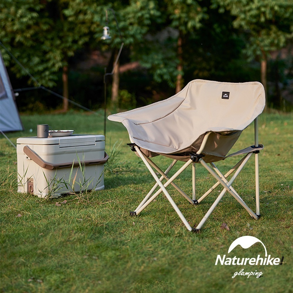 【Naturehike】星月T01聚攏式扶手月亮椅 JU13002｜台灣總代理公司貨-細節圖2