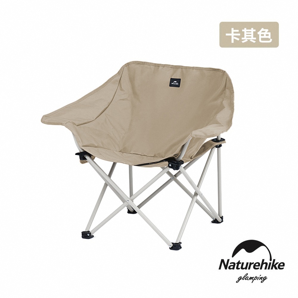 【Naturehike】聚攏式X型扶手折疊椅 JU13002｜台灣總代理公司貨-細節圖4
