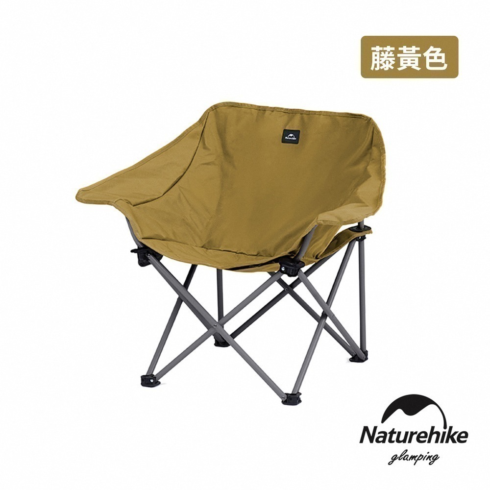 【Naturehike】聚攏式X型扶手折疊椅 JU13002｜台灣總代理公司貨-細節圖6