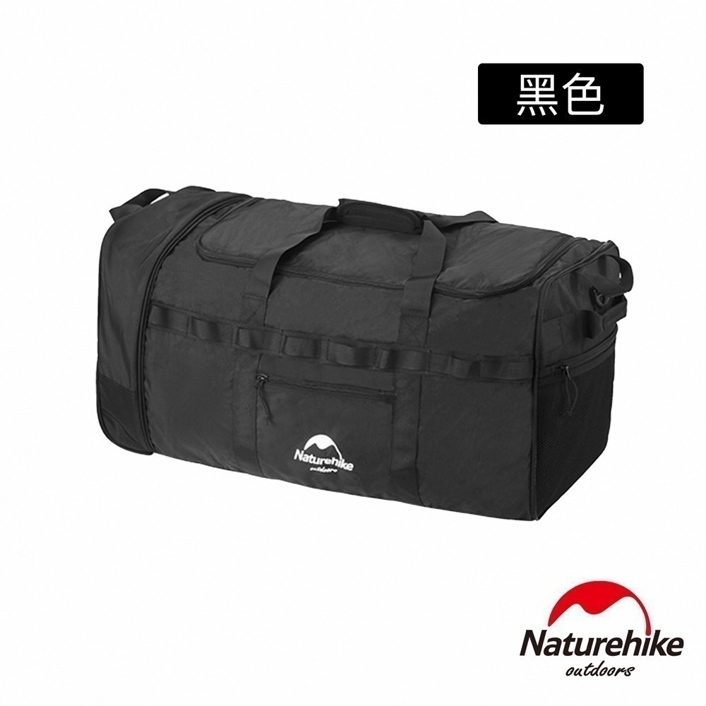 【Naturehike】 XS03可折疊滾輪行李袋88L LX003｜台灣總代理公司貨-細節圖6