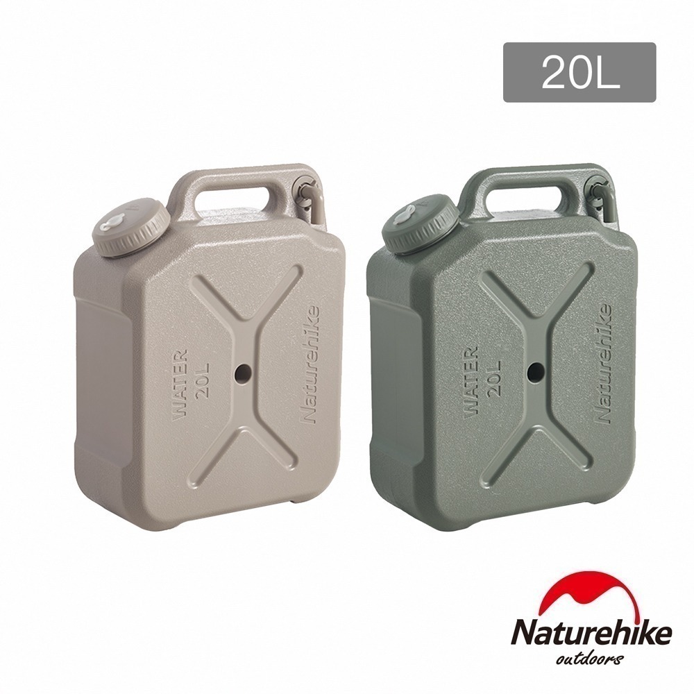 【Naturehike】凌沐戶外露營儲水桶12L/20L CJ018｜ 台灣總代理公司貨-細節圖7