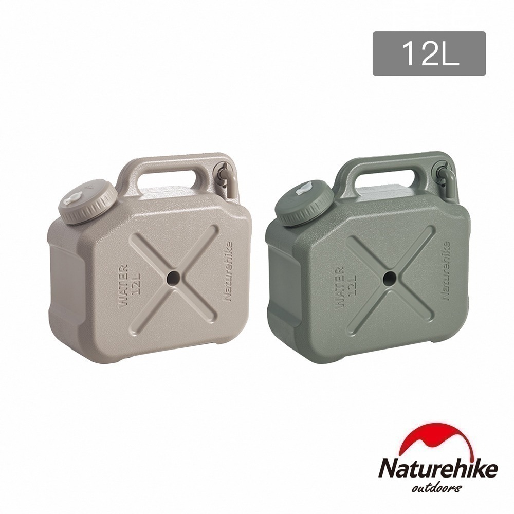 【Naturehike】凌沐戶外露營儲水桶12L/20L CJ018｜ 台灣總代理公司貨-細節圖8