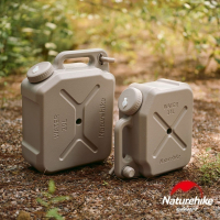 【Naturehike】凌沐戶外露營儲水桶12L/20L CJ018｜ 台灣總代理公司貨