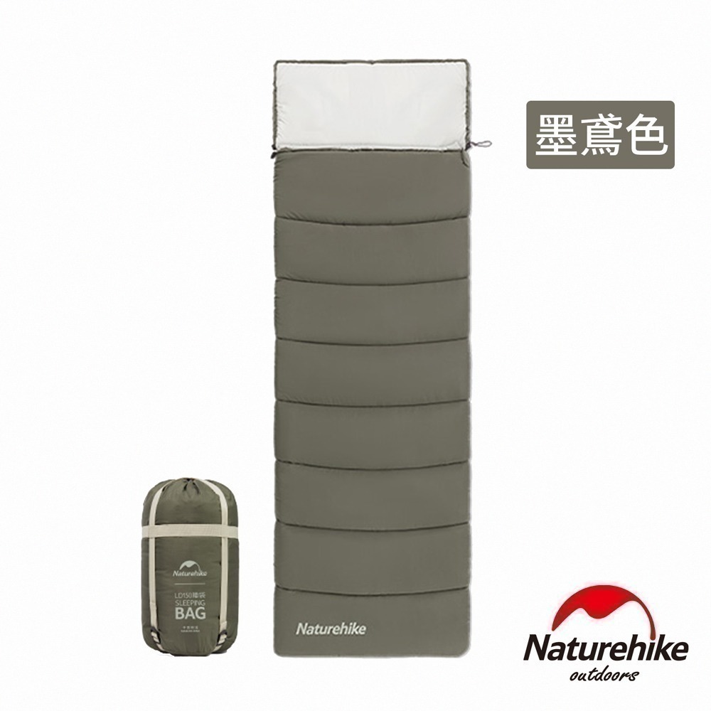 【Naturehike】靈動可機洗拼接帶帽信封睡袋 SD016｜台灣總代理公司貨-細節圖6