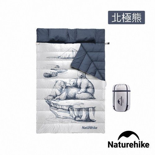 【Naturehike】Naturehike 四季通用加大加厚雙人帶枕睡袋 北極熊 MSD06｜台灣總代理公司貨