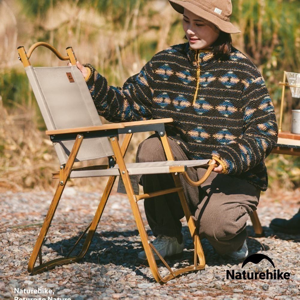【Naturehike】暮望L02木紋折疊椅  Y002-D ｜台灣總代理公司貨-細節圖4