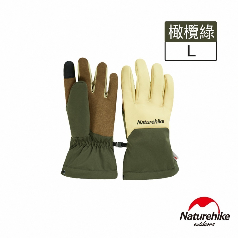 【Naturehike】野途防風防水加厚保暖觸控手套 KA026｜台灣總代理公司貨-細節圖7