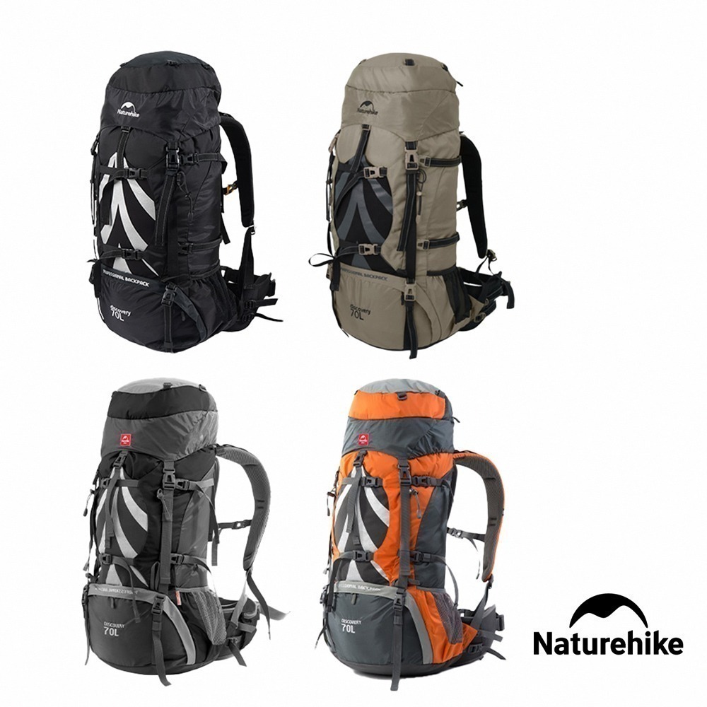 【Naturehike 】70+5L探風重裝登山背包 附雨罩 B070-B｜台灣總代理公司貨-細節圖4