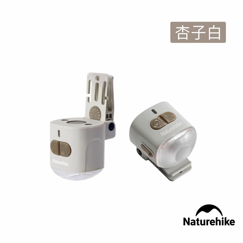 Naturehike 星栗可夾式磁吸迷你LED露營燈 DQ019｜台灣總代理公司貨-細節圖9