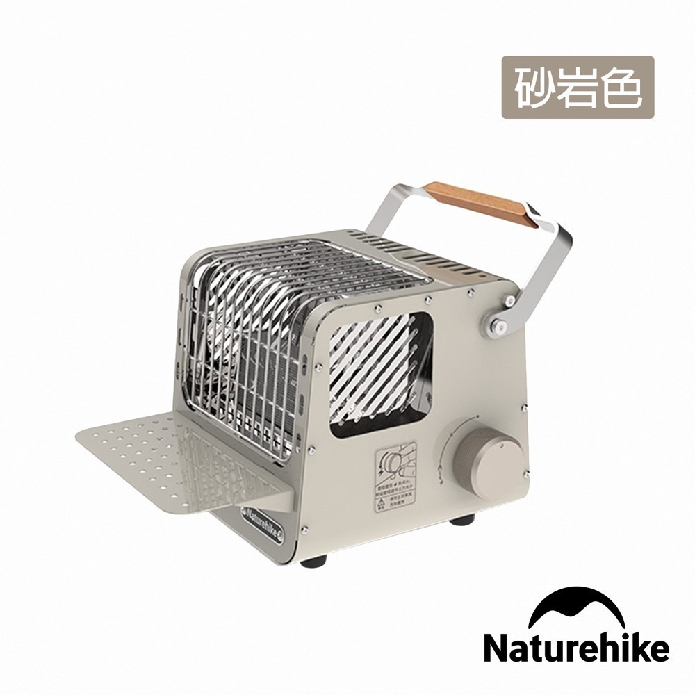 (限時結帳折$300)【Naturehike】  時光迷你卡式暖爐 CW018｜台灣總代理公司貨-細節圖6