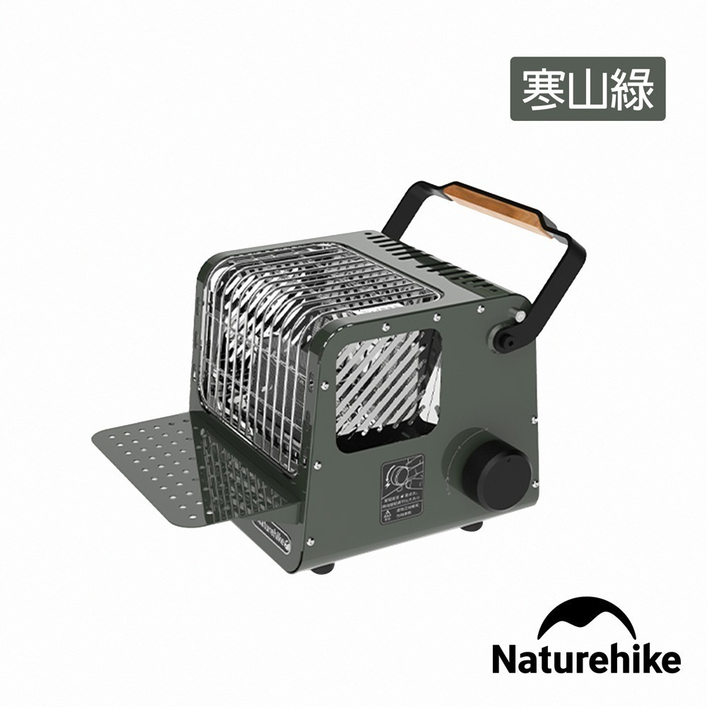 (限時結帳折$300)【Naturehike】  時光迷你卡式暖爐 CW018｜台灣總代理公司貨-細節圖7