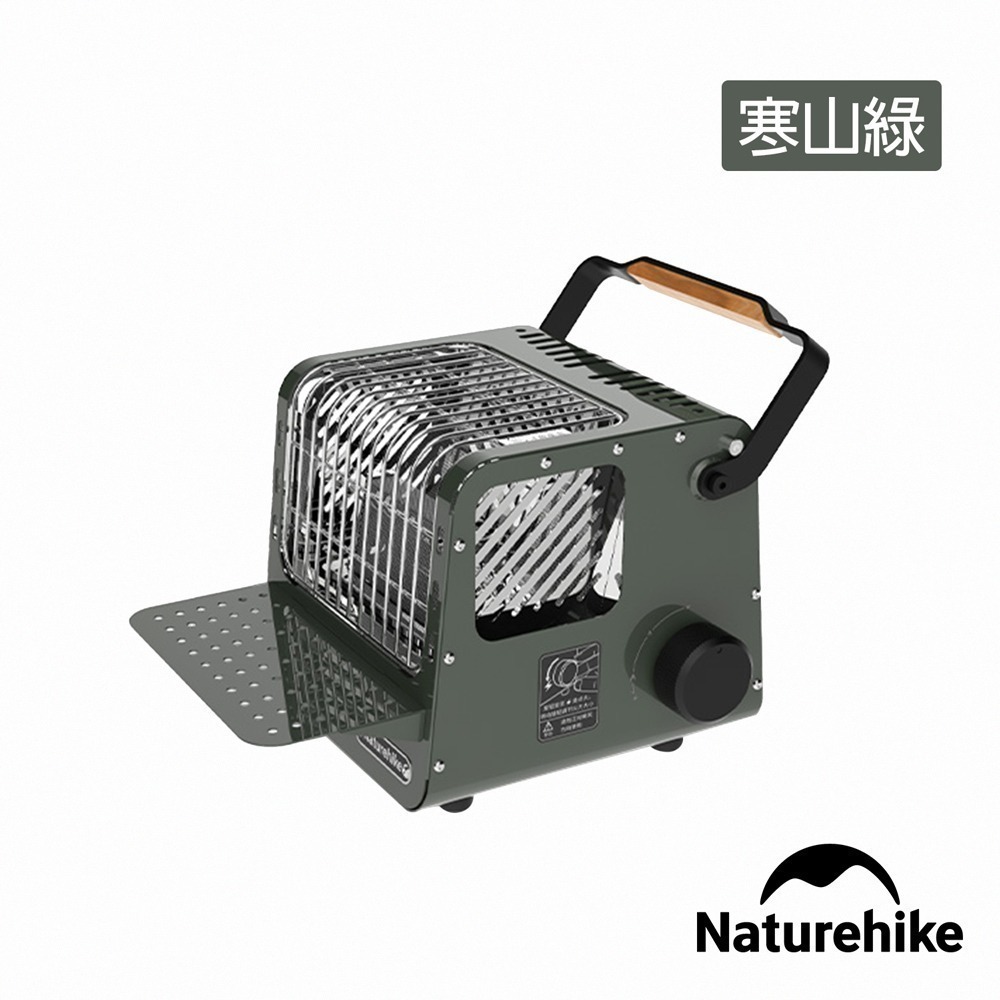 【Naturehike】  時光迷你卡式暖爐 CW018｜台灣總代理公司貨-細節圖7