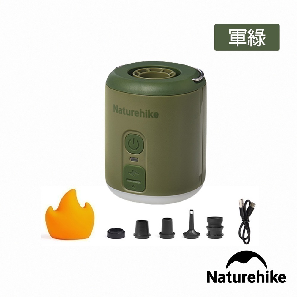 【Naturehike】Wind Mini多功能輕巧打氣機 DQ022｜台灣總代理公司貨-細節圖8