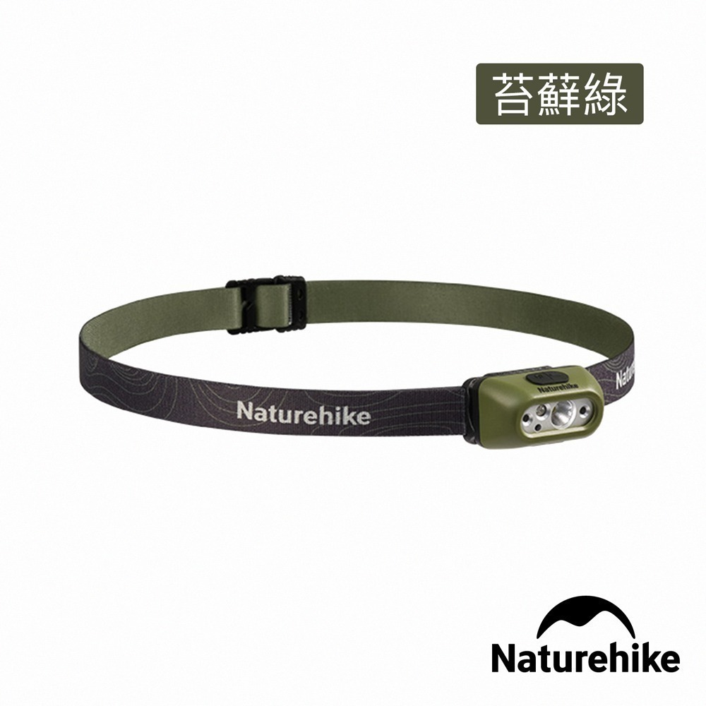 【Naturehike】星嶼輕量感應式迷你LED頭燈 DQ023 ｜台灣總代理公司貨-細節圖4