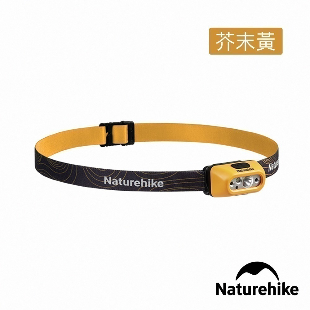 【Naturehike】星嶼輕量感應式迷你LED頭燈 DQ023 ｜台灣總代理公司貨-細節圖5