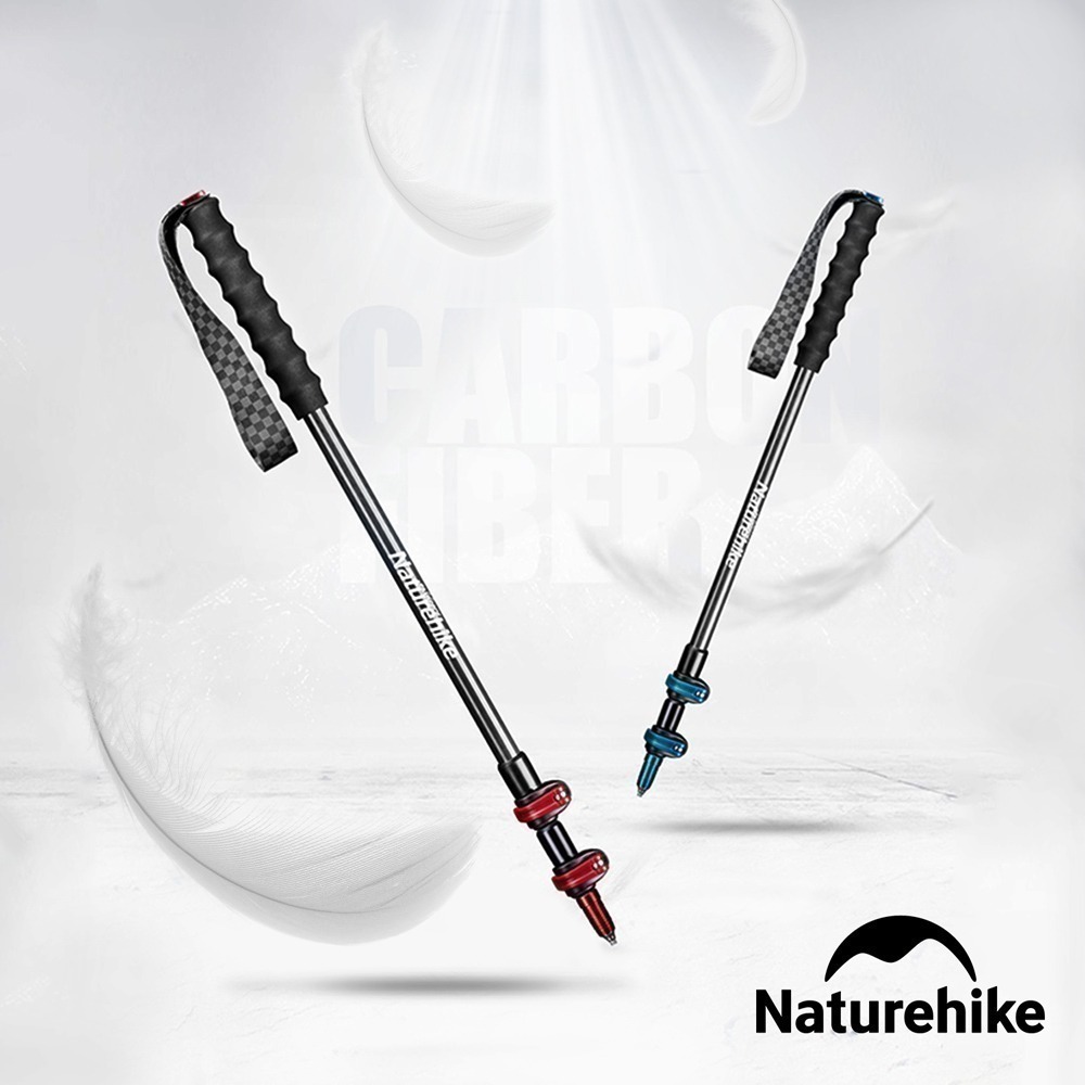 【Naturehike】初雪EXT2超輕碳纖維外鎖登山杖  S010-T｜台灣總代理公司貨-細節圖2