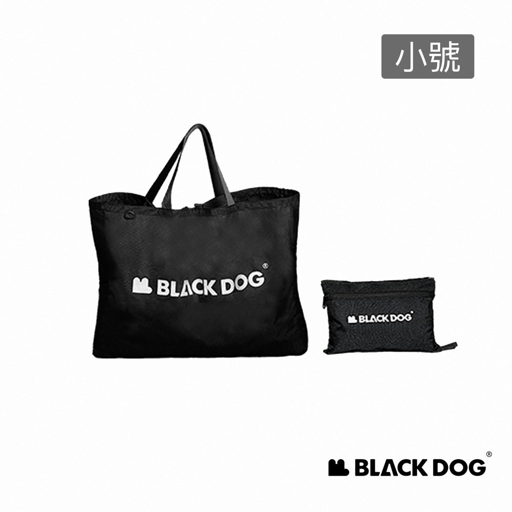 【Blackdog】隨行收納袋 00013｜台灣公司貨-細節圖4