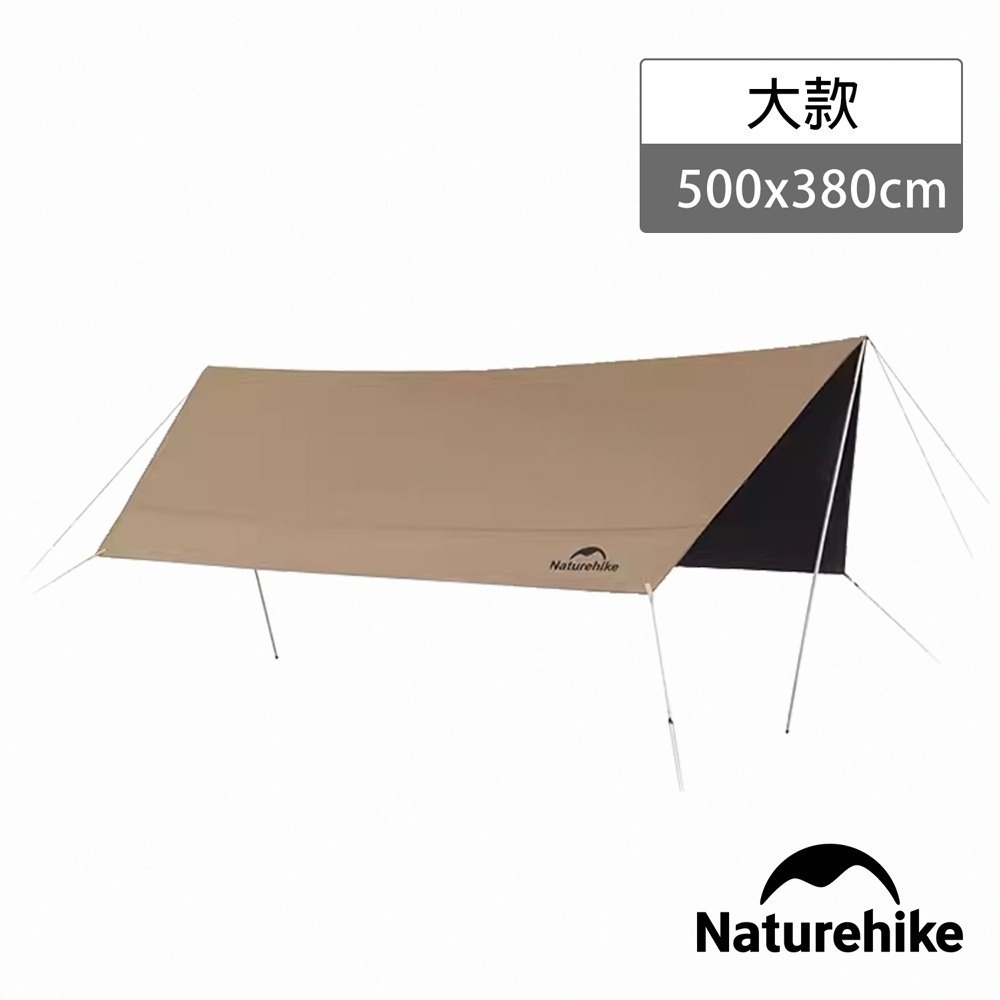 【Naturehike】云霄Lite150D黑膠防水遮陽天幕 附帳桿 六邊形 WS015｜台灣總代理公司貨-細節圖6