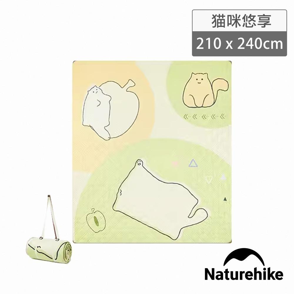 【Naturehike】 Happy防潑水加厚野餐墊  WS010 | 台灣總代理公司貨-細節圖6