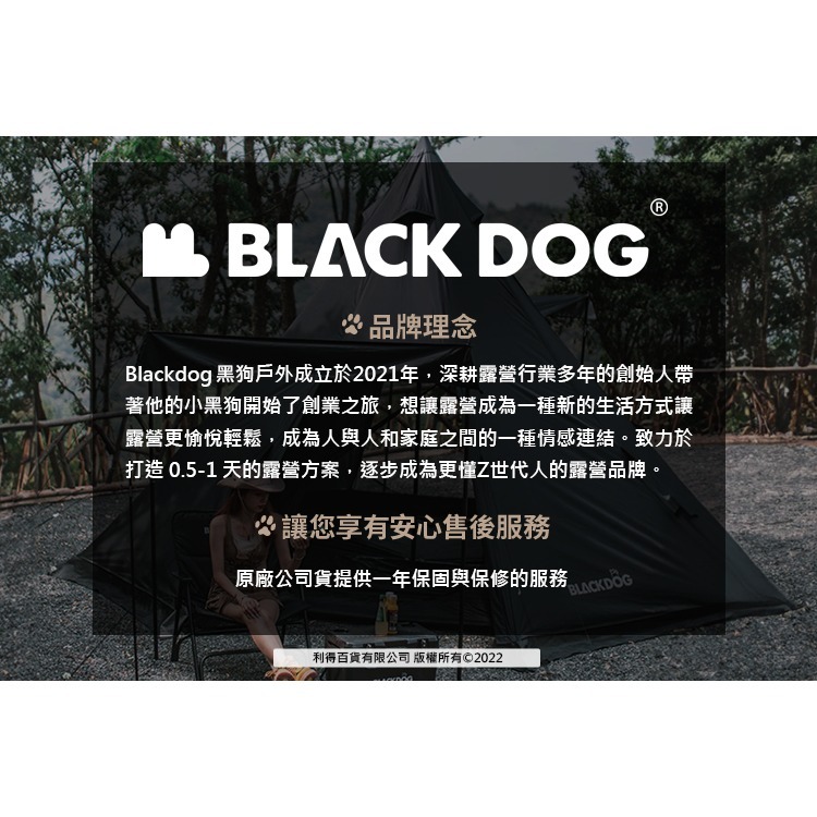 【Blackdog】 蝸牛連帽記憶棉U形枕 WS011 | 台灣總代理公司貨-細節圖5