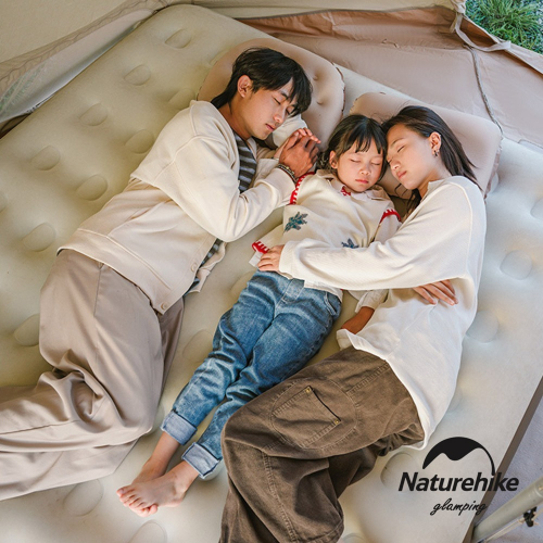 【Naturehike】 辰景 單人/雙人 植絨充氣床墊25cm 內置打氣機 DZ10001 | 台灣總代理公司貨