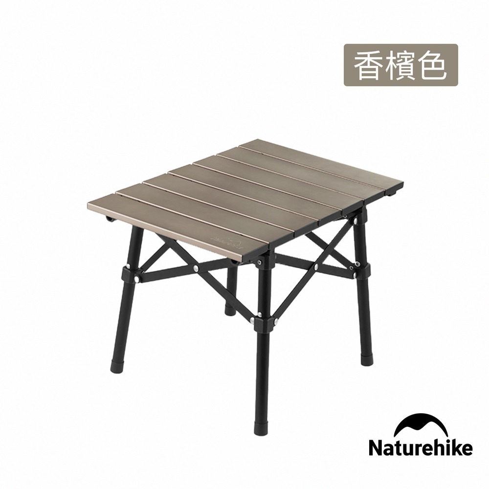 【Naturehike】 山見L02輕量鋁合金折疊桌  JU050 ｜台灣總代理公司貨-細節圖5