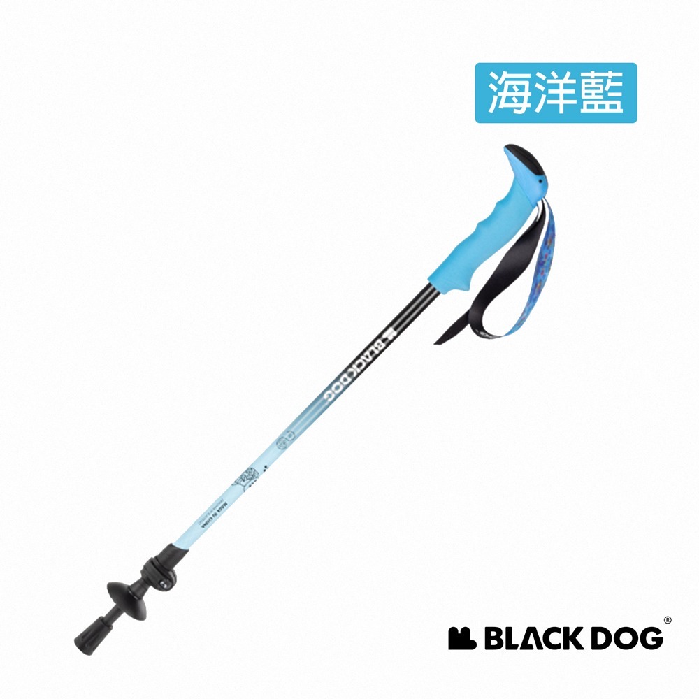 【Blackdog 】啟山6061鋁合金伸縮外鎖登山杖 兒童款  DS010 | 台灣總代理公司貨-細節圖3