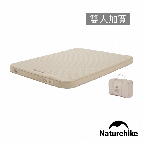 【Naturehike】 羽骨C12自動充氣床墊 雙人加寬 內置打氣機 WS011 | 台灣總代理公司貨