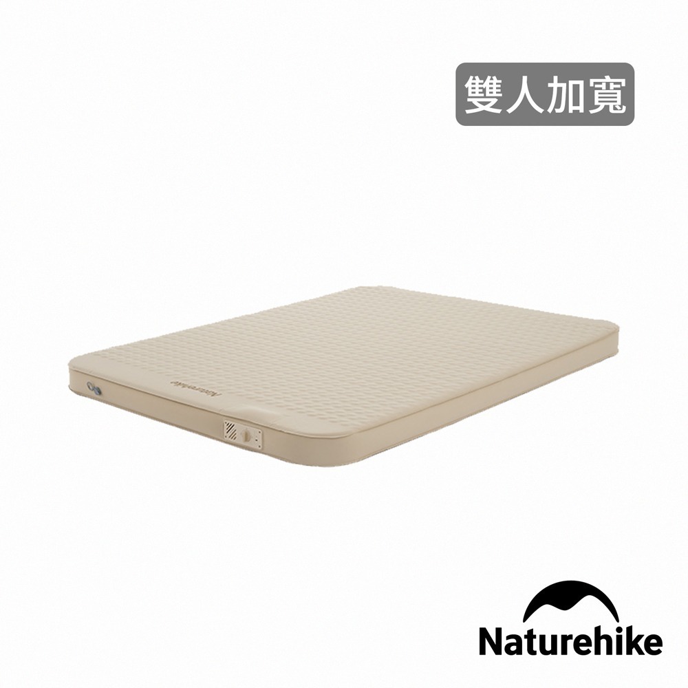 【Naturehike】 羽骨C12自動充氣床墊 WS011 |  台灣總代理公司貨-細節圖5