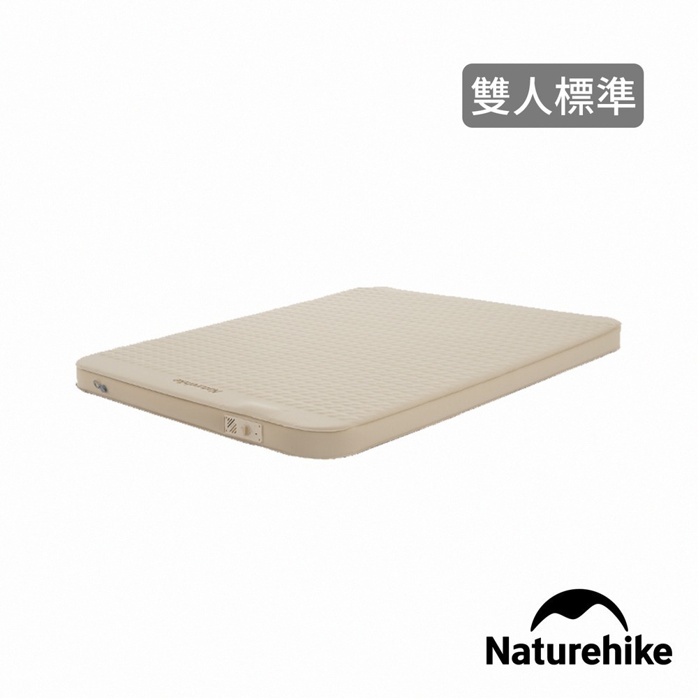 【Naturehike】 羽骨C12自動充氣床墊 WS011 |  台灣總代理公司貨-細節圖4