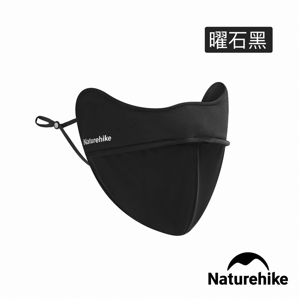 【Naturehike】 戶外涼感防曬口罩 FS014 2入組 | 台灣總代理公司貨-細節圖6