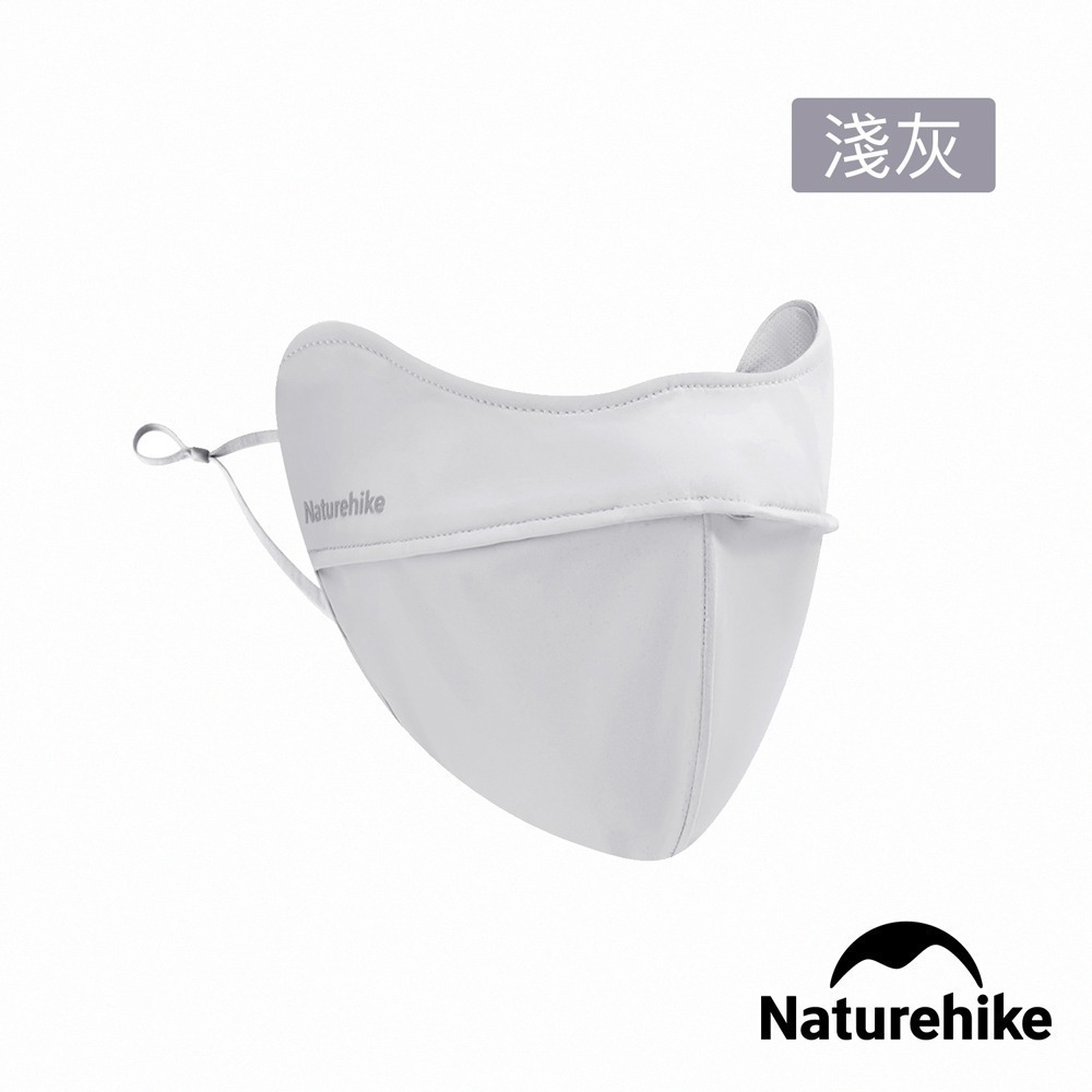 【Naturehike】 戶外涼感防曬口罩 FS014 2入組 | 台灣總代理公司貨-細節圖7