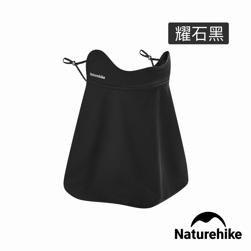 【Naturehike】 戶外涼感護頸防曬透氣面罩 FS013 | 台灣總代理公司貨-細節圖4
